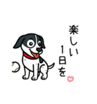 友達ママ用のスタンプ【動く】3（個別スタンプ：4）