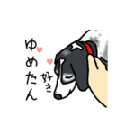 友達ママ用のスタンプ【動く】3（個別スタンプ：9）