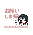 友達ママ用のスタンプ【動く】3（個別スタンプ：15）