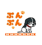 友達ママ用のスタンプ【動く】3（個別スタンプ：17）