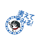 友達ママ用のスタンプ【動く】3（個別スタンプ：18）