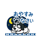 友達ママ用のスタンプ【動く】3（個別スタンプ：21）