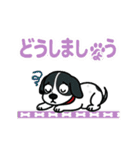 友達ママ用のスタンプ【動く】3（個別スタンプ：23）