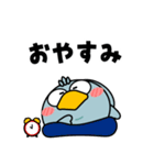 ハシビロコウ de あーる★毎日使える（個別スタンプ：2）