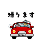 ハシビロコウ de あーる★毎日使える（個別スタンプ：7）