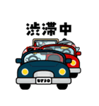 ハシビロコウ de あーる★毎日使える（個別スタンプ：8）