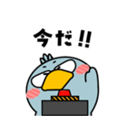ハシビロコウ de あーる★毎日使える（個別スタンプ：19）