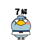 ハシビロコウ de あーる★毎日使える（個別スタンプ：25）