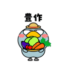 ハシビロコウ de あーる★毎日使える（個別スタンプ：37）