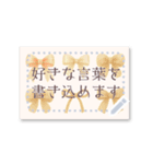 書き込める♥リボンのグリーティングカード（個別スタンプ：1）