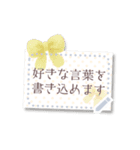 書き込める♥リボンのグリーティングカード（個別スタンプ：2）