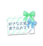 書き込める♥リボンのグリーティングカード（個別スタンプ：3）