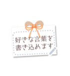 書き込める♥リボンのグリーティングカード（個別スタンプ：9）