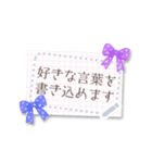 書き込める♥リボンのグリーティングカード（個別スタンプ：10）