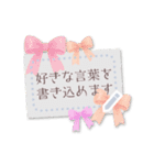 書き込める♥リボンのグリーティングカード（個別スタンプ：11）