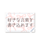 書き込める♥リボンのグリーティングカード（個別スタンプ：12）
