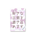 書き込める♥リボンのグリーティングカード（個別スタンプ：14）
