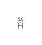 ◉ちっこい◉オコジョ◉（個別スタンプ：1）