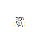 ◉ちっこい◉オコジョ◉（個別スタンプ：7）