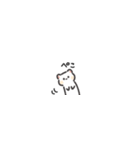◉ちっこい◉オコジョ◉（個別スタンプ：8）