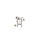 ◉ちっこい◉オコジョ◉（個別スタンプ：31）