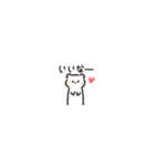 ◉ちっこい◉オコジョ◉（個別スタンプ：32）