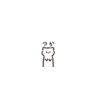 ◉ちっこい◉オコジョ◉（個別スタンプ：35）