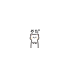 ◉ちっこい◉オコジョ◉（個別スタンプ：36）
