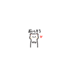 ◉ちっこい◉オコジョ◉（個別スタンプ：38）