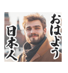 圧の強いロシア人【面白い/ネタ】（個別スタンプ：5）