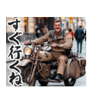 圧の強いロシア人【面白い/ネタ】（個別スタンプ：8）