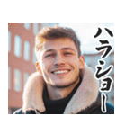圧の強いロシア人【面白い/ネタ】（個別スタンプ：13）
