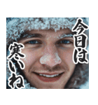 圧の強いロシア人【面白い/ネタ】（個別スタンプ：17）