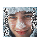 圧の強いロシア人【面白い/ネタ】（個別スタンプ：20）