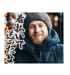 圧の強いロシア人【面白い/ネタ】（個別スタンプ：27）