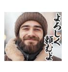 圧の強いロシア人【面白い/ネタ】（個別スタンプ：31）