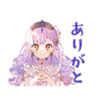 お姫様の秋★ファンタジーな日々（個別スタンプ：3）