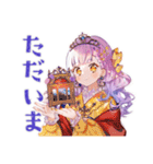 お姫様の秋★ファンタジーな日々（個別スタンプ：8）