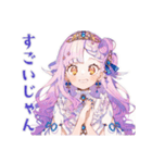 お姫様の秋★ファンタジーな日々（個別スタンプ：14）