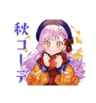 お姫様の秋★ファンタジーな日々（個別スタンプ：18）