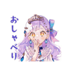 お姫様の秋★ファンタジーな日々（個別スタンプ：19）