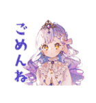 お姫様の秋★ファンタジーな日々（個別スタンプ：21）
