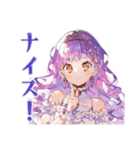 お姫様の秋★ファンタジーな日々（個別スタンプ：22）