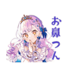 お姫様の秋★ファンタジーな日々（個別スタンプ：24）