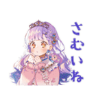 お姫様の秋★ファンタジーな日々（個別スタンプ：25）