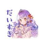 お姫様の秋★ファンタジーな日々（個別スタンプ：27）