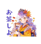 お姫様の秋★ファンタジーな日々（個別スタンプ：28）