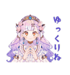 お姫様の秋★ファンタジーな日々（個別スタンプ：29）