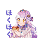 お姫様の秋★ファンタジーな日々（個別スタンプ：30）