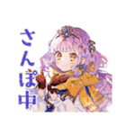 お姫様の秋★ファンタジーな日々（個別スタンプ：31）
